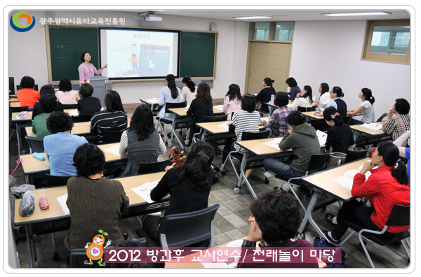 전래놀이마당1 사본.jpg